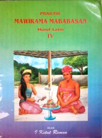 Image of Praktik mawirama mababasan : huruf latin IV